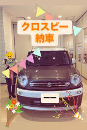 クロスビー納車しました！